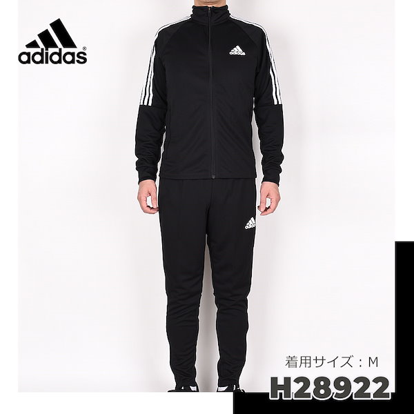 Qoo10] adidas M SERENO トラックスーツ H28