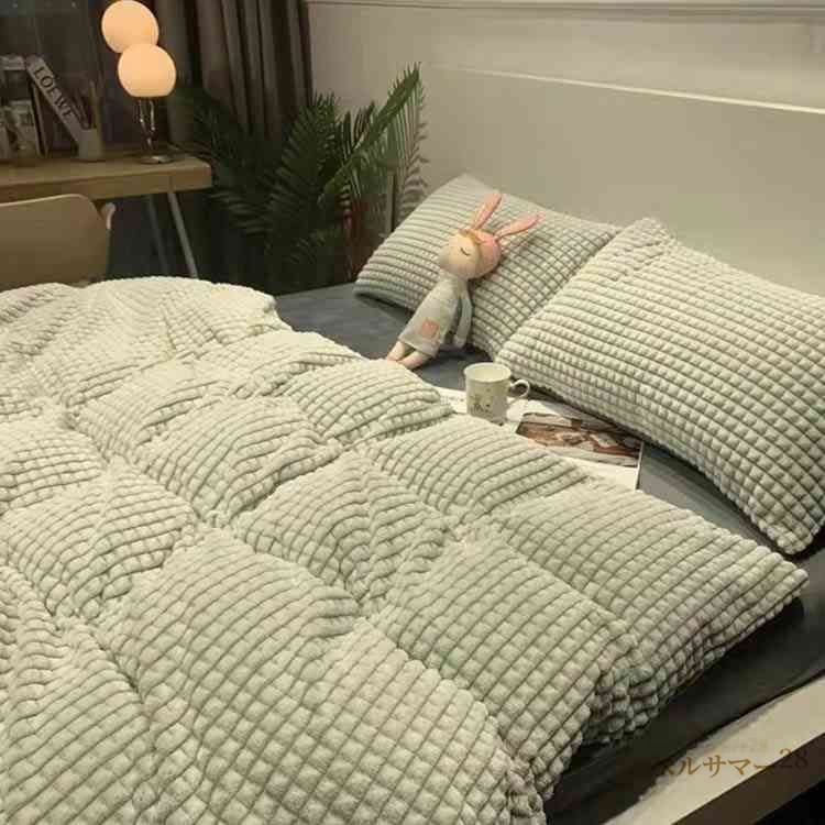 羽毛布団カバー 無地 フランネル 防寒 洗濯可 あったか シーツ シングル 3点セット マイクロファイバー 掛け布団カバー 布団カバー ふわふわ 冬用 北欧 羽毛布団カバー 無地 フランネル 防寒 洗濯可 あったか シーツ シングル 3点セット マイクロファイバー 掛け布団カバー 布団カバー ふわふわ 冬用 北欧