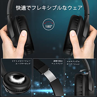 通販定番 ワイヤレス ヘッドホン KVIDIO B : イヤホン・ヘッドホン 人気絶頂