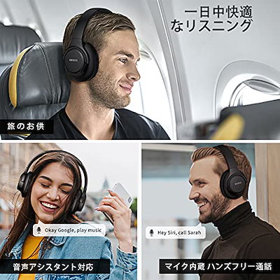 通販定番 ワイヤレス ヘッドホン KVIDIO B : イヤホン・ヘッドホン 人気絶頂