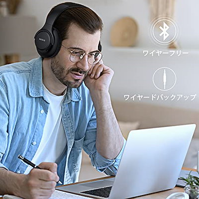 通販定番 ワイヤレス ヘッドホン KVIDIO B : イヤホン・ヘッドホン 人気絶頂