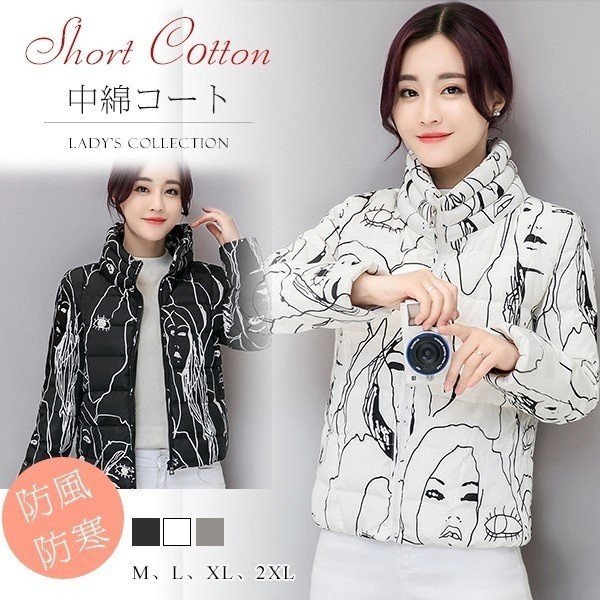 中綿コート ショート丈 レディース ダウン風ジャケット 厚手 暖かい アウター 防風防寒 オシャレ 可愛い カジュアル diz0110289499 中綿コート ショート丈 レディース ダウン風ジャケット 厚手 暖かい アウター 防風防寒 オシャレ 可愛い カジュアル diz0110289499