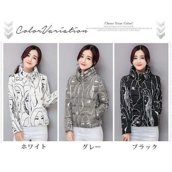 中綿コート ショート丈 レディース ダウン風ジャケット 厚手 暖かい アウター 防風防寒 オシャレ 可愛い カジュアル diz0110289499 中綿コート ショート丈 レディース ダウン風ジャケット 厚手 暖かい アウター 防風防寒 オシャレ 可愛い カジュアル diz0110289499