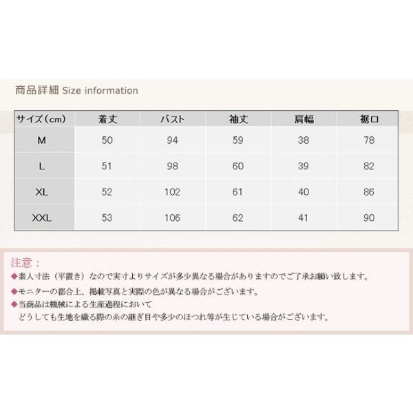 中綿コート ショート丈 レディース ダウン風ジャケット 厚手 暖かい アウター 防風防寒 オシャレ 可愛い カジュアル diz0110289499 中綿コート ショート丈 レディース ダウン風ジャケット 厚手 暖かい アウター 防風防寒 オシャレ 可愛い カジュアル diz0110289499