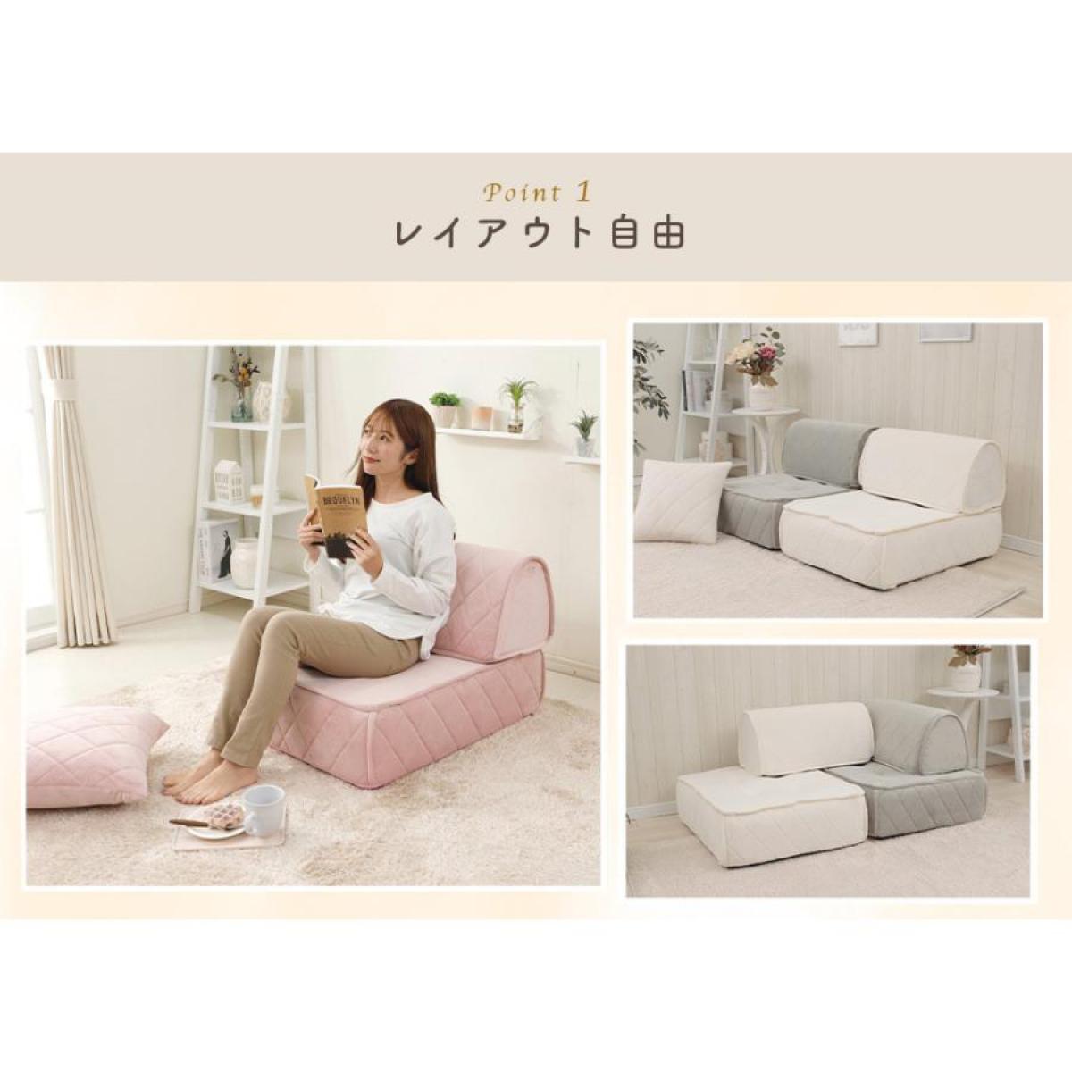 【I】 セルタン フロアクッション 単品 ブルーヘイズ ダイヤモンドキルト クッション ポケットコイル 新生活 一人暮らし【受注生産品】