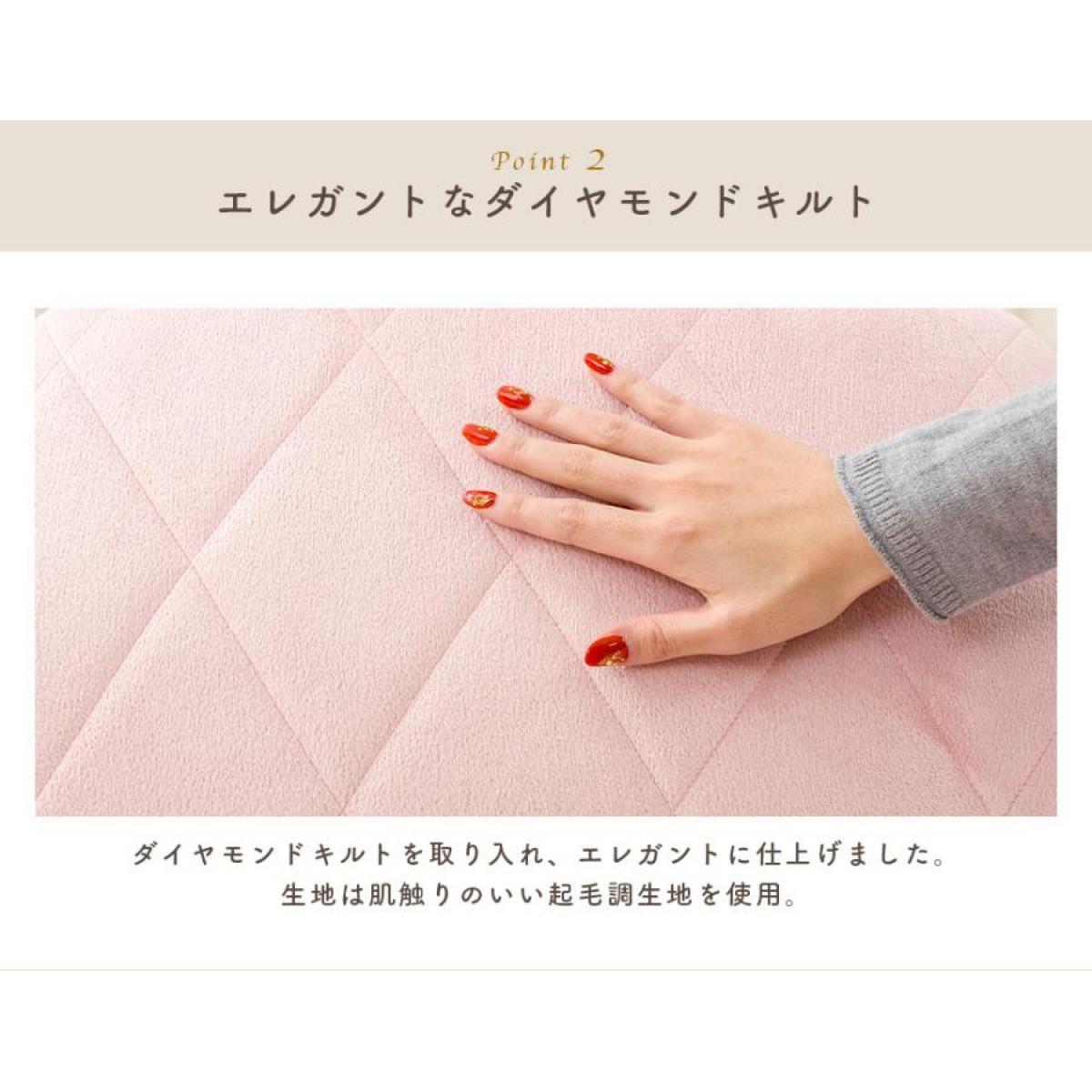 【I】 セルタン フロアクッション 単品 ブルーヘイズ ダイヤモンドキルト クッション ポケットコイル 新生活 一人暮らし【受注生産品】