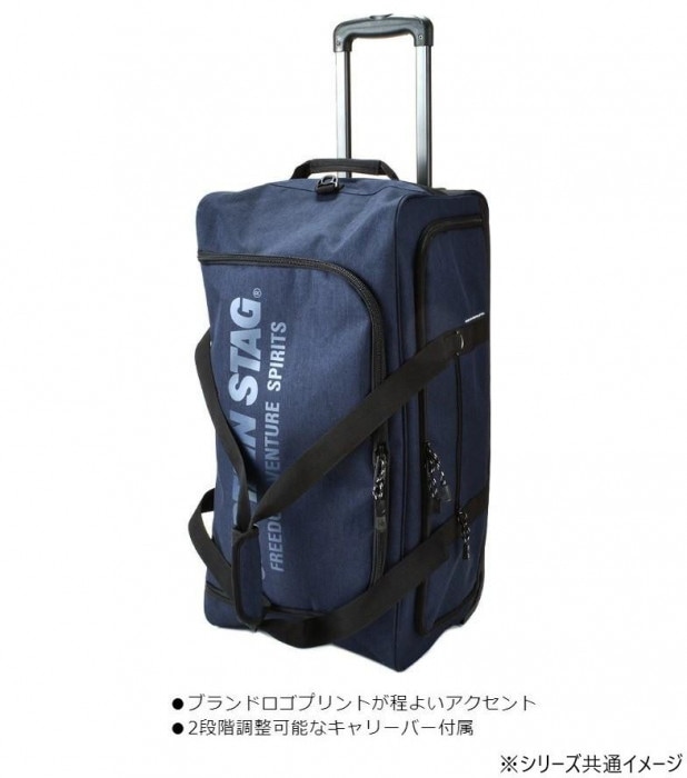 スワン CAPTAIN STAG 杢ポリ ボストンキャリー グレー 1253