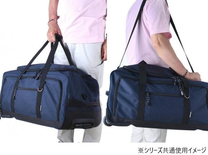 スワン CAPTAIN STAG 杢ポリ ボストンキャリー グレー 1253