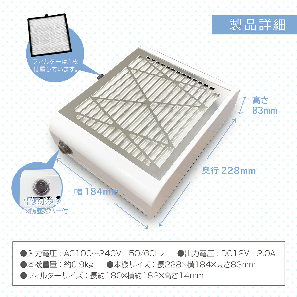 Qoo10] プチトル 強力吸引！【ネイルダストクリーナー GO