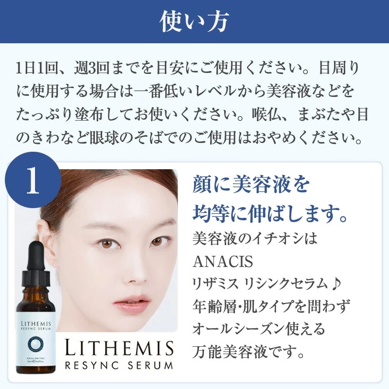 Qoo10] DR.TANGLE 【残りわずか】オリーブヤング1位 Dr.