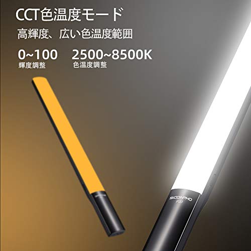 正規激安 Soonpho : カメラ LEDビデオライト 特価HOT