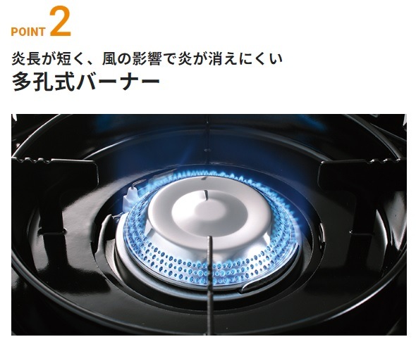 カセットフー タフまる CB-ODX-1