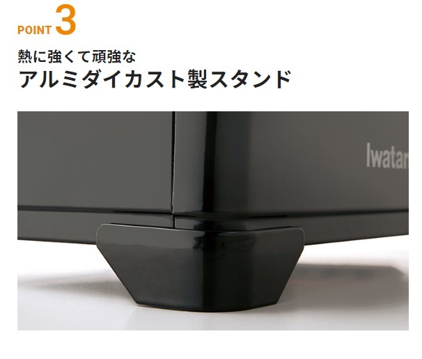 カセットフー タフまる CB-ODX-1