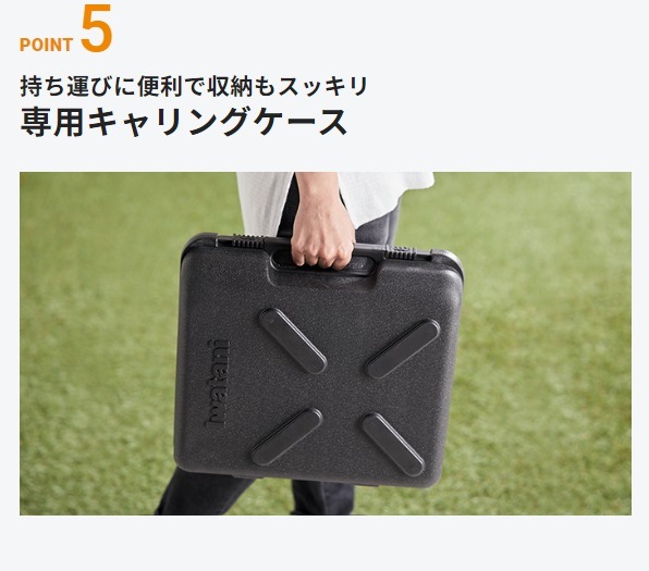 カセットフー タフまる CB-ODX-1