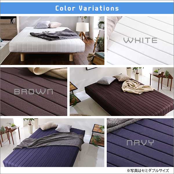 脚付き ロールマットレス 新発想で搬入も組立カンタン やわらかな寝心地 ポケットコイル スプリング dadidaworld.com