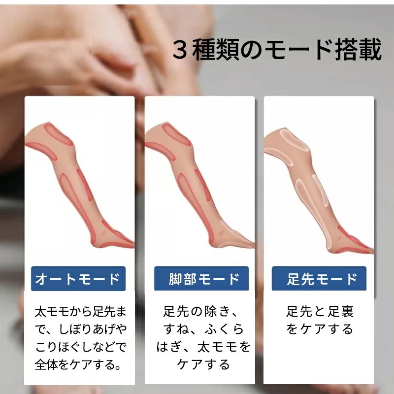 【急速出荷】フットマッサージャー ふくらはぎ マッサージ ヒーター付き エアー マッサージャー エアバッグ すね スポーツ ダイエット デスクワーク 足裏 プレゼント マジックテープ むくみ 【急速出荷】フットマッサージャー ふくらはぎ マッサージ ヒーター付き エアー マッサージャー エアバッグ すね スポーツ ダイエット デスクワーク 足裏 プレゼント マジックテープ むくみ