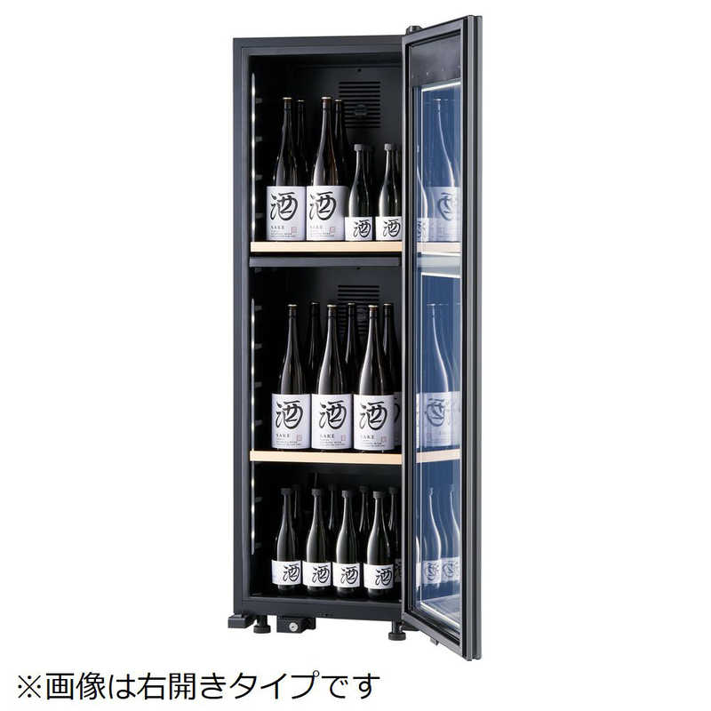 さくら製作所 氷温冷蔵機能付き 日本酒&ワインセラー 氷温 M2シリーズ 白 63本 左開き LX63DM2Z-LH-W(標準設置無料) さくら製作所 氷温冷蔵機能付き 日本酒&ワインセラー 氷温 M2シリーズ 白 63本 左開き LX63DM2Z-LH-W(標準設置無料)