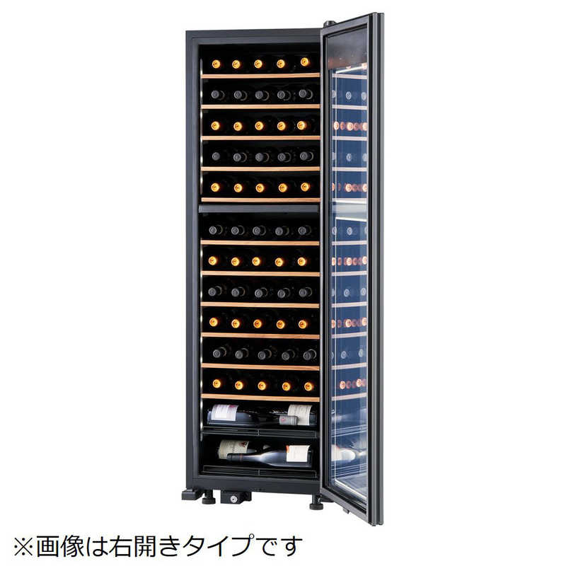 さくら製作所 氷温冷蔵機能付き 日本酒&ワインセラー 氷温 M2シリーズ 白 63本 左開き LX63DM2Z-LH-W(標準設置無料) さくら製作所 氷温冷蔵機能付き 日本酒&ワインセラー 氷温 M2シリーズ 白 63本 左開き LX63DM2Z-LH-W(標準設置無料)