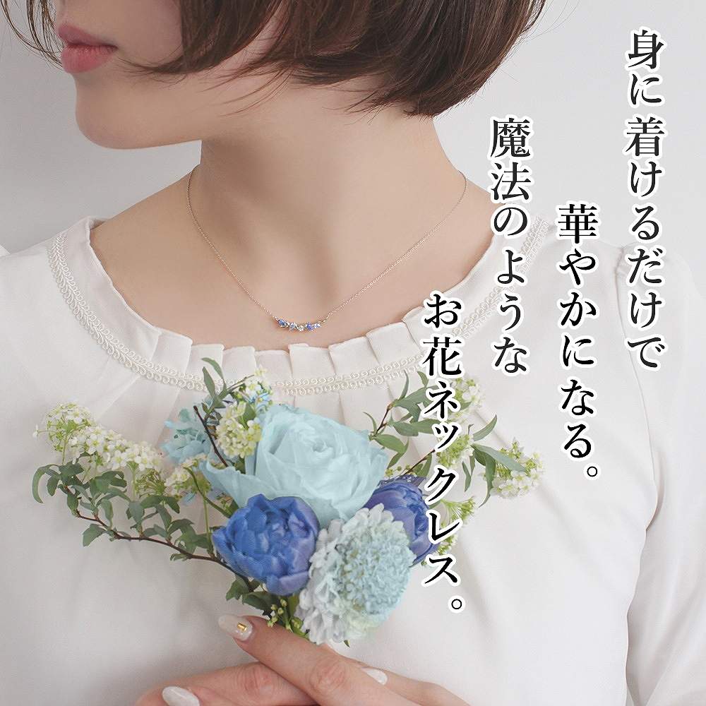 ネックレス レディース PT900 K18 SV925 シルバー 揺れる お花 ZFLOWER1 ネックレス レディース PT900 K18 SV925 シルバー 揺れる お花 ZFLOWER1