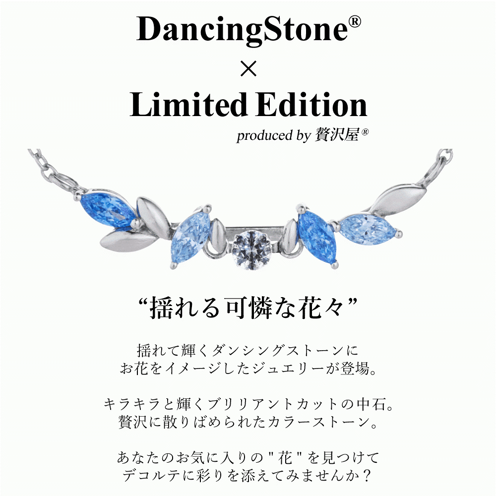 ネックレス レディース PT900 K18 SV925 シルバー 揺れる お花 ZFLOWER1 ネックレス レディース PT900 K18 SV925 シルバー 揺れる お花 ZFLOWER1