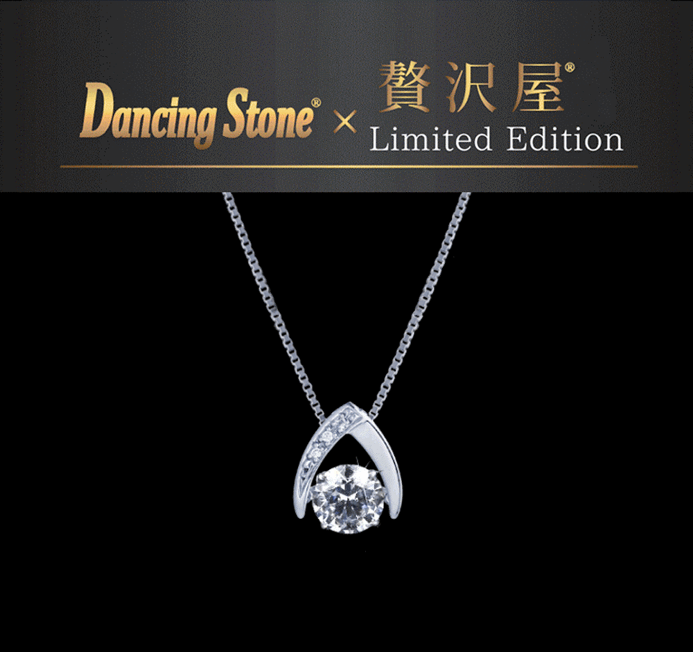 ネックレス レディース PT900 K18 SV925 シルバー 揺れる お花 ZFLOWER1 ネックレス レディース PT900 K18 SV925 シルバー 揺れる お花 ZFLOWER1