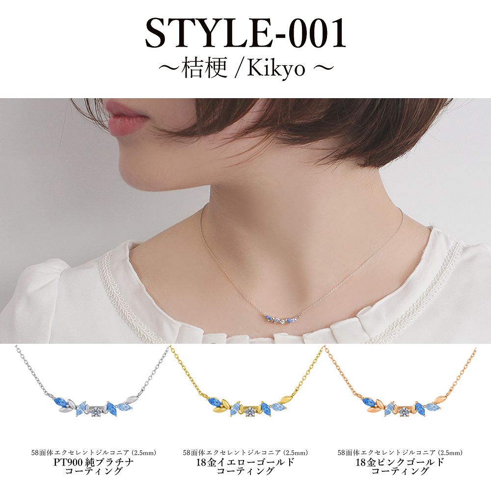 ネックレス レディース PT900 K18 SV925 シルバー 揺れる お花 ZFLOWER1 ネックレス レディース PT900 K18 SV925 シルバー 揺れる お花 ZFLOWER1