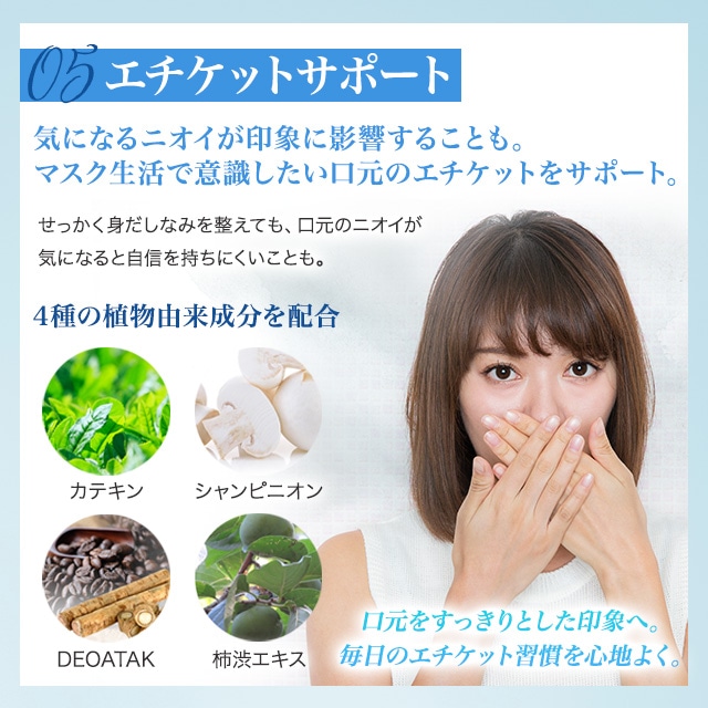 Qoo10] ゼロリミット 全2種 30本入り ゼロリ