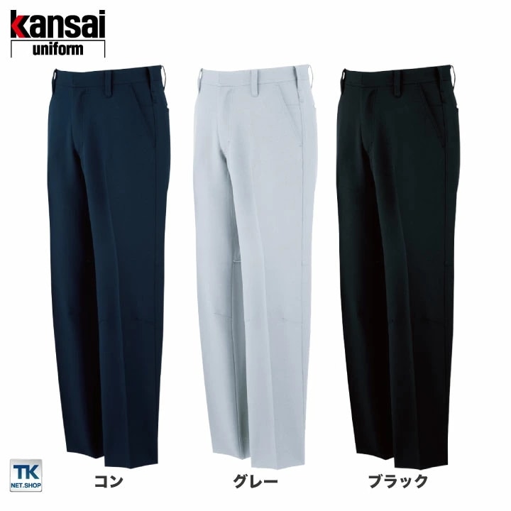 スラックス パンツ 作業着 作業服 ワークウェア ユニフォーム 大川被服 秋冬 おしゃれ ストレッチ /ok-90045