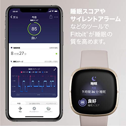FitbitSenseAlexa搭載/G... : スマートフォン 好評限定品