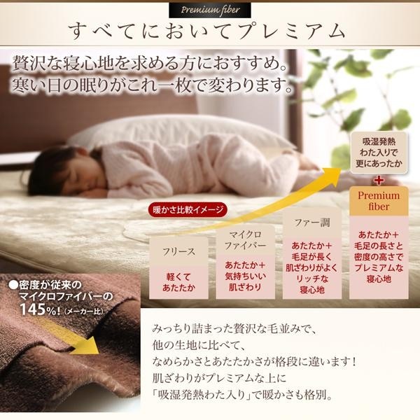 敷きパッド クイーン 冬用・暖かい プレミアムマイクロファイバー ベッドパッド 敷きパッド クイーン 冬用・暖かい プレミアムマイクロファイバー ベッドパッド