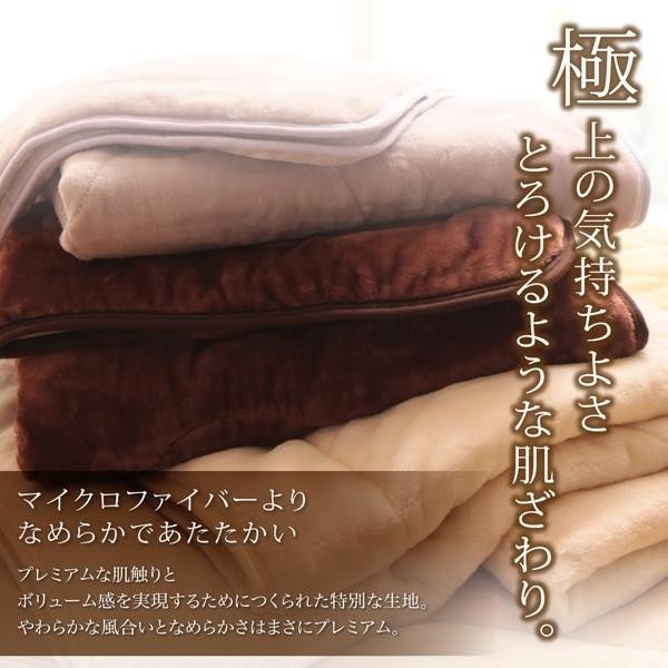 敷きパッド クイーン 冬用・暖かい プレミアムマイクロファイバー ベッドパッド 敷きパッド クイーン 冬用・暖かい プレミアムマイクロファイバー ベッドパッド