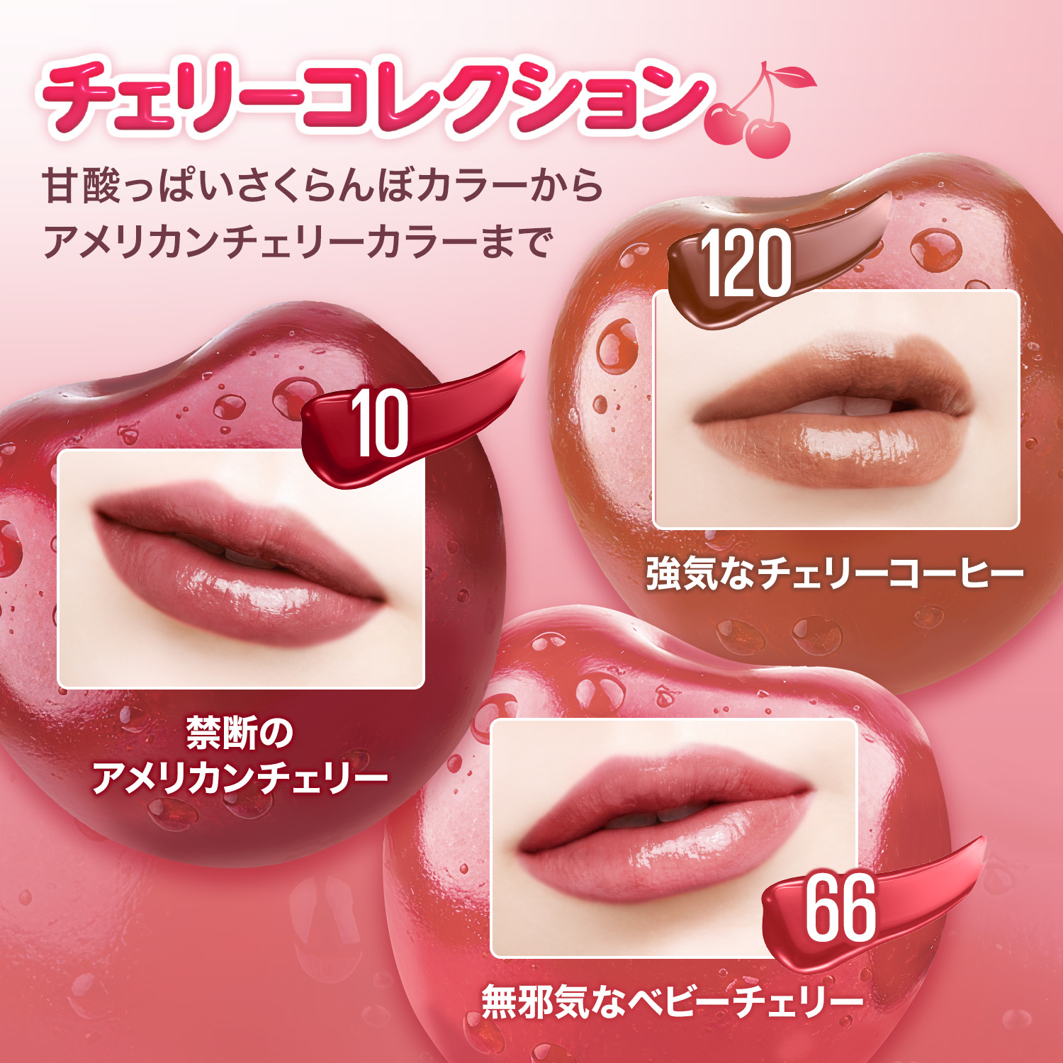 Qoo10] MAYBELLINE NEW YORK SPステイ ヴィニルインク