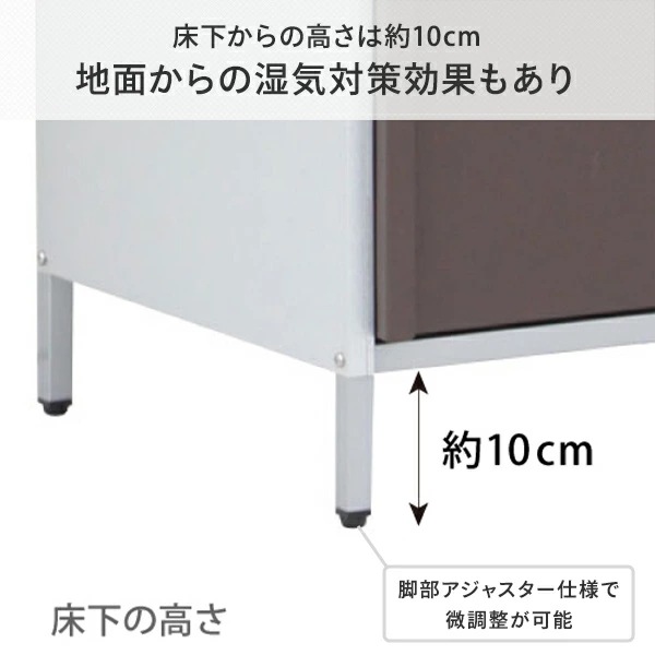 ガルバ製 物置 屋外 小型 ベランダ 高さ168cmタイプ AD-1144 ガルバ製 物置 屋外 小型 ベランダ 高さ168cmタイプ AD-1144