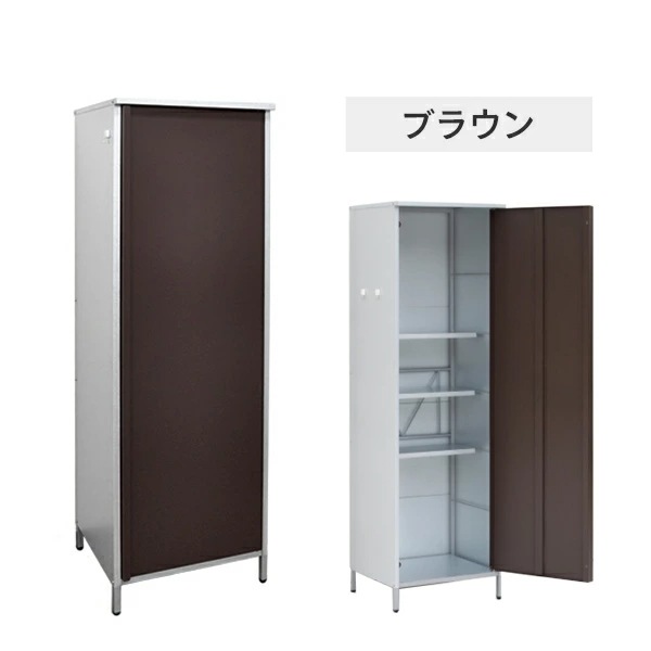 ガルバ製 物置 屋外 小型 ベランダ 高さ168cmタイプ AD-1144 ガルバ製 物置 屋外 小型 ベランダ 高さ168cmタイプ AD-1144