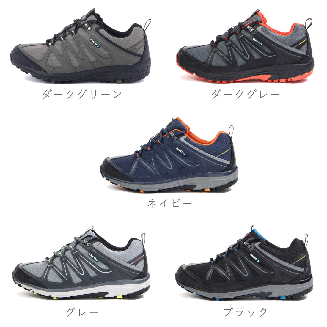 メンズ スニーカー サプリスト SPLT SDM01 4E 幅広 ワイド ゆったり 防水 レインスニーカー 抗菌防臭 メンズ スニーカー サプリスト SPLT SDM01 4E 幅広 ワイド ゆったり 防水 レインスニーカー 抗菌防臭