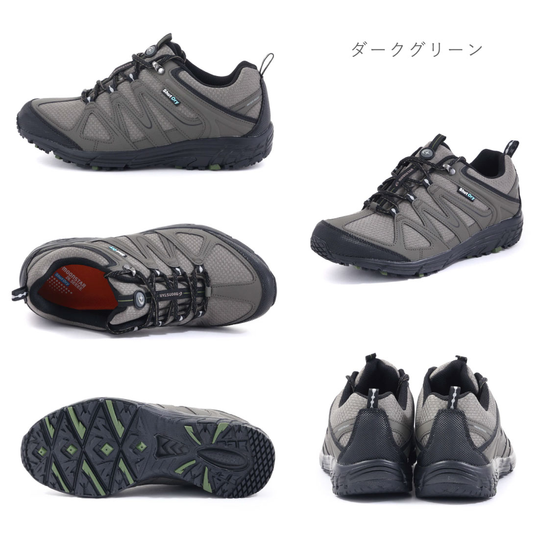 メンズ スニーカー サプリスト SPLT SDM01 4E 幅広 ワイド ゆったり 防水 レインスニーカー 抗菌防臭 メンズ スニーカー サプリスト SPLT SDM01 4E 幅広 ワイド ゆったり 防水 レインスニーカー 抗菌防臭