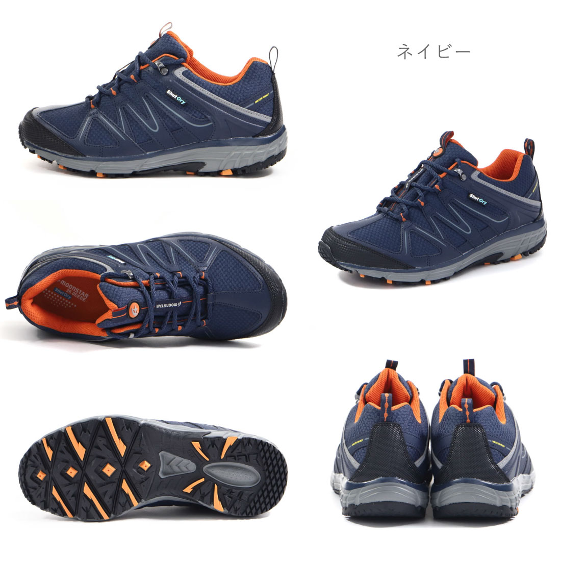 メンズ スニーカー サプリスト SPLT SDM01 4E 幅広 ワイド ゆったり 防水 レインスニーカー 抗菌防臭 メンズ スニーカー サプリスト SPLT SDM01 4E 幅広 ワイド ゆったり 防水 レインスニーカー 抗菌防臭