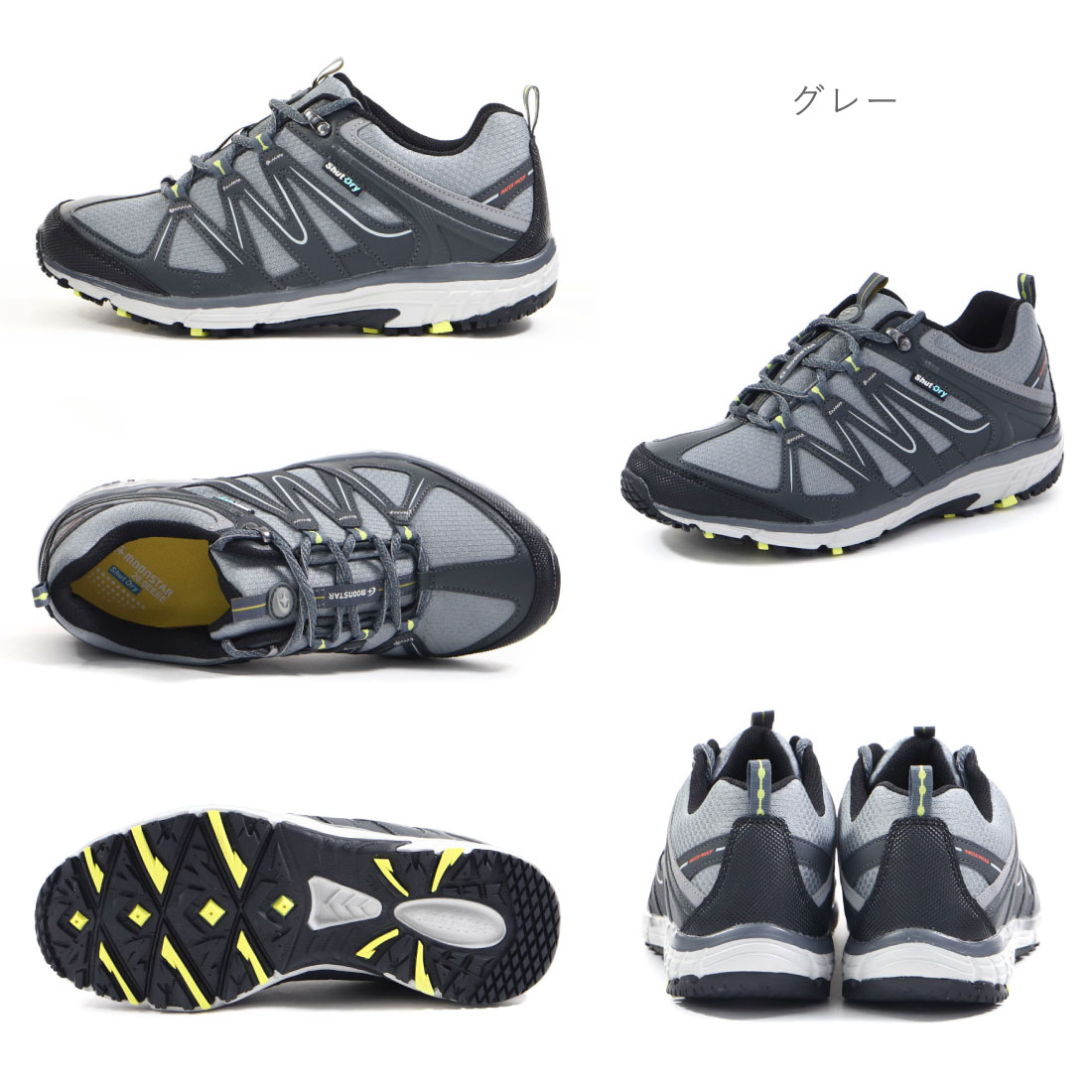 メンズ スニーカー サプリスト SPLT SDM01 4E 幅広 ワイド ゆったり 防水 レインスニーカー 抗菌防臭 メンズ スニーカー サプリスト SPLT SDM01 4E 幅広 ワイド ゆったり 防水 レインスニーカー 抗菌防臭