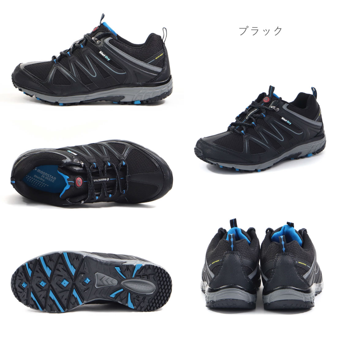 メンズ スニーカー サプリスト SPLT SDM01 4E 幅広 ワイド ゆったり 防水 レインスニーカー 抗菌防臭 メンズ スニーカー サプリスト SPLT SDM01 4E 幅広 ワイド ゆったり 防水 レインスニーカー 抗菌防臭