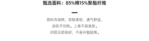 LIERKISS G351 リーアフィルオリジナルスウェットシャツ