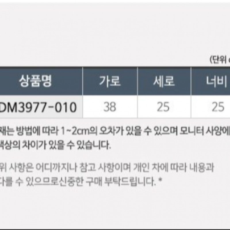 ナイキブラジリア XS ダッフルバッグ DM3977-010 ナイキブラジリア XS ダッフルバッグ DM3977-010