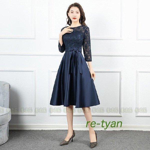 パーティードレスパーティードレス ワンピース Aライン ミモレ丈 膝下丈結婚式披露宴二次会 お呼ばれ レディース フォーマル春 秋花柄レース 袖あり リボン 成人式同窓会謝恩会