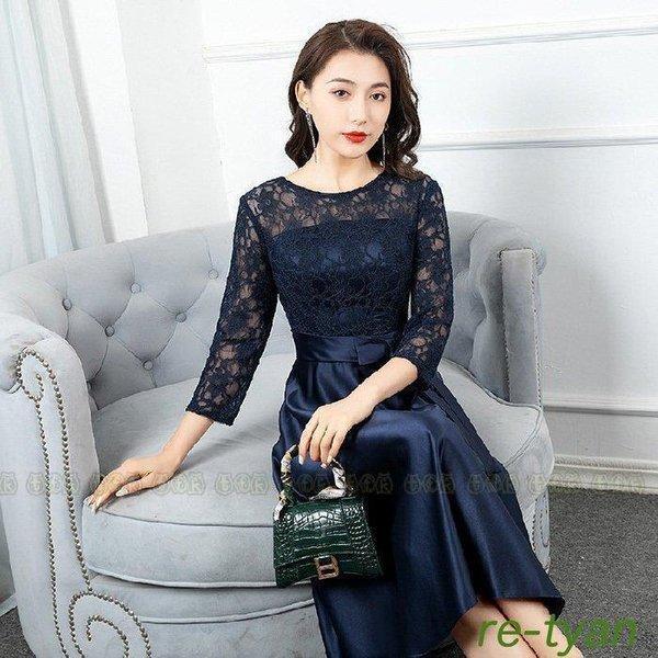 パーティードレスパーティードレス ワンピース Aライン ミモレ丈 膝下丈結婚式披露宴二次会 お呼ばれ レディース フォーマル春 秋花柄レース 袖あり リボン 成人式同窓会謝恩会