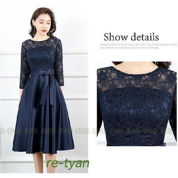 パーティードレスパーティードレス ワンピース Aライン ミモレ丈 膝下丈結婚式披露宴二次会 お呼ばれ レディース フォーマル春 秋花柄レース 袖あり リボン 成人式同窓会謝恩会