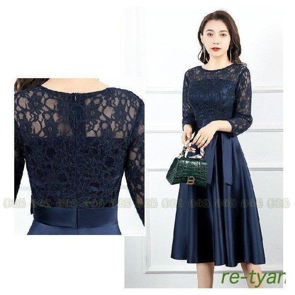 パーティードレスパーティードレス ワンピース Aライン ミモレ丈 膝下丈結婚式披露宴二次会 お呼ばれ レディース フォーマル春 秋花柄レース 袖あり リボン 成人式同窓会謝恩会