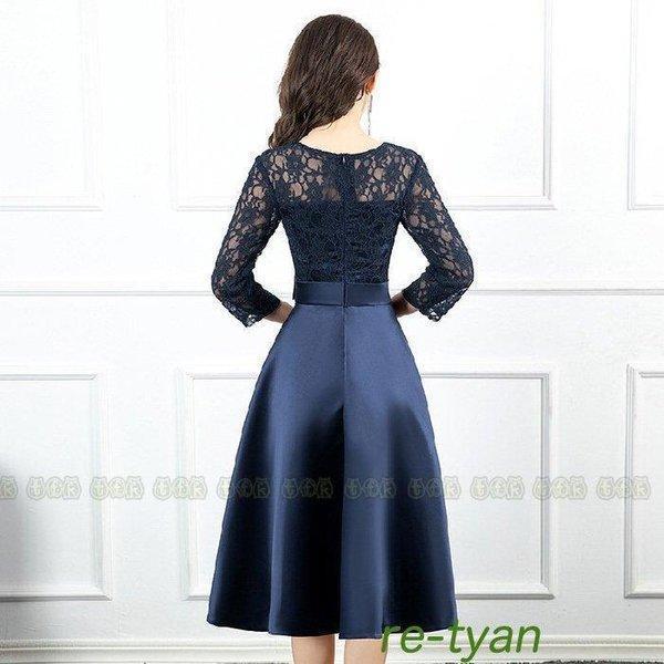 パーティードレスパーティードレス ワンピース Aライン ミモレ丈 膝下丈結婚式披露宴二次会 お呼ばれ レディース フォーマル春 秋花柄レース 袖あり リボン 成人式同窓会謝恩会