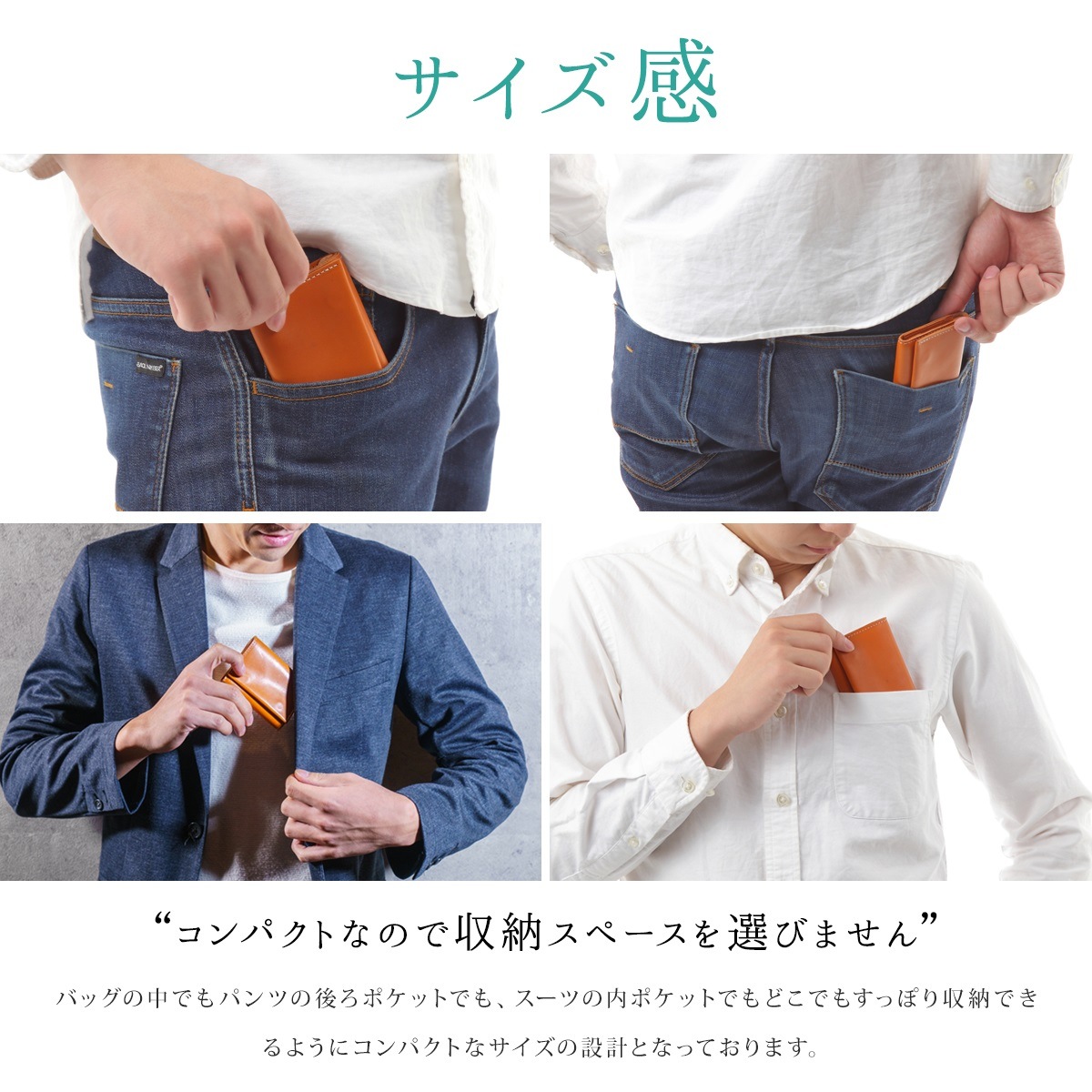 Hand Bit スマートウォレット 栃木レザー 本革 三つ折り セカンド財布 お札は折らずに収納可