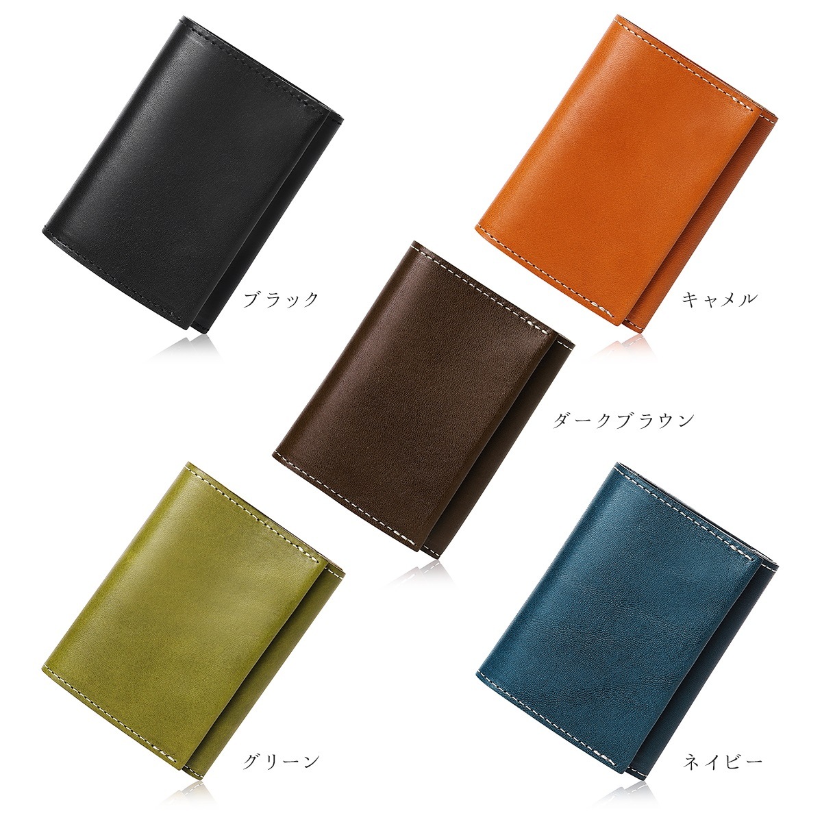 Hand Bit スマートウォレット 栃木レザー 本革 三つ折り セカンド財布 お札は折らずに収納可