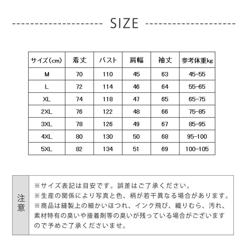 ダウンジャケット メンズ マウンテンパーカー フード付き ダウンコート 中綿ジャケット アウトドア 防寒 厚手 ジャケット カジュアル 防風防寒 軽量 ダウンジャケット メンズ マウンテンパーカー フード付き ダウンコート 中綿ジャケット アウトドア 防寒 厚手 ジャケット カジュアル 防風防寒 軽量