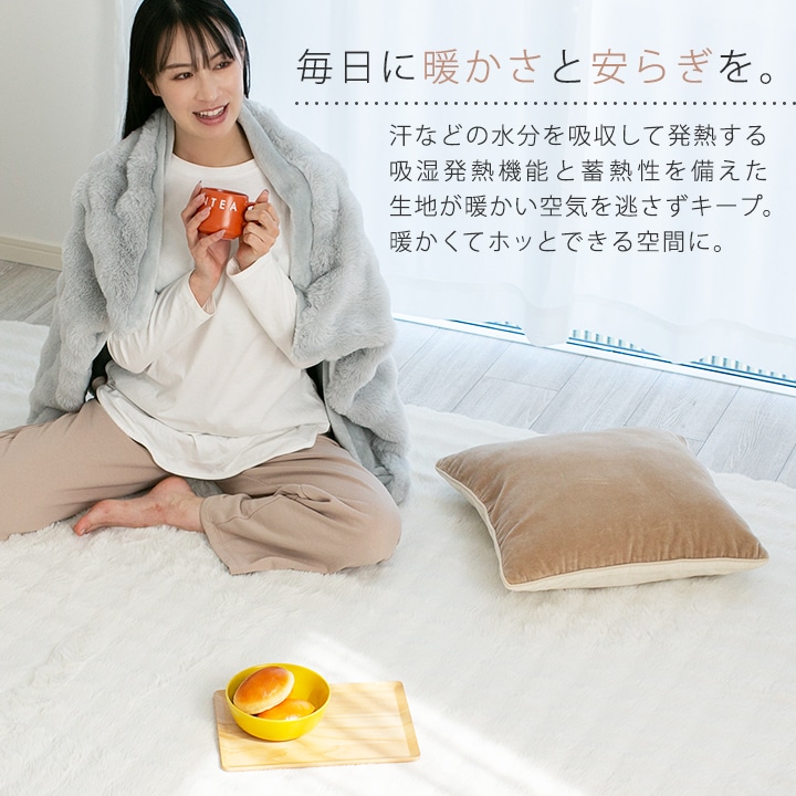 もこもこ低反発ラグ 1.5畳 ラグ 低反発 もっちり ウレタン 135×185cm 長方形 秋 冬 低反発ラグ マット ラグマット カーペット ラグカーペット 絨毯 リビング もこもこ低反発ラグ 1.5畳 ラグ 低反発 もっちり ウレタン 135×185cm 長方形 秋 冬 低反発ラグ マット ラグマット カーペット ラグカーペット 絨毯 リビング